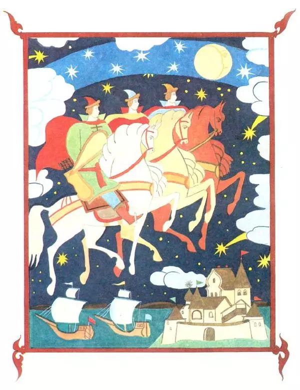 Алексей Толстой - Иван – коровий сын - Страница № 8