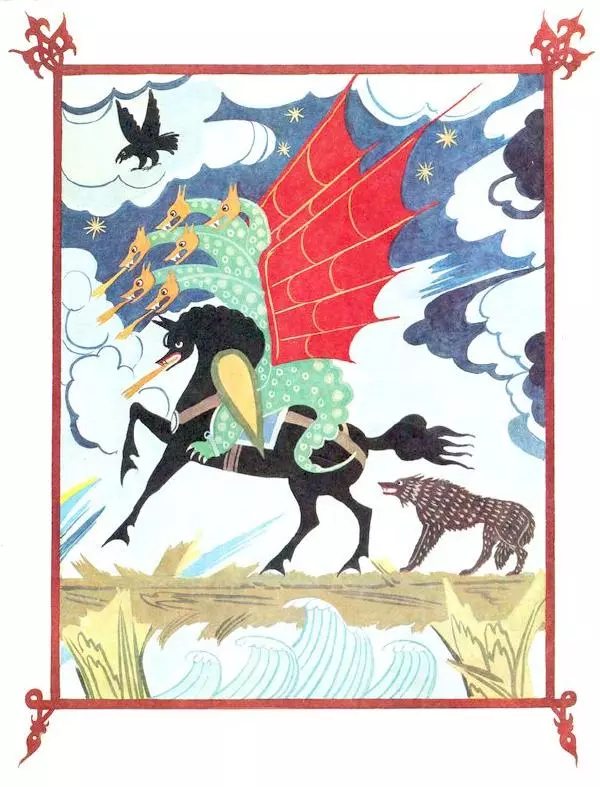 Алексей Толстой - Иван – коровий сын - Страница № 11