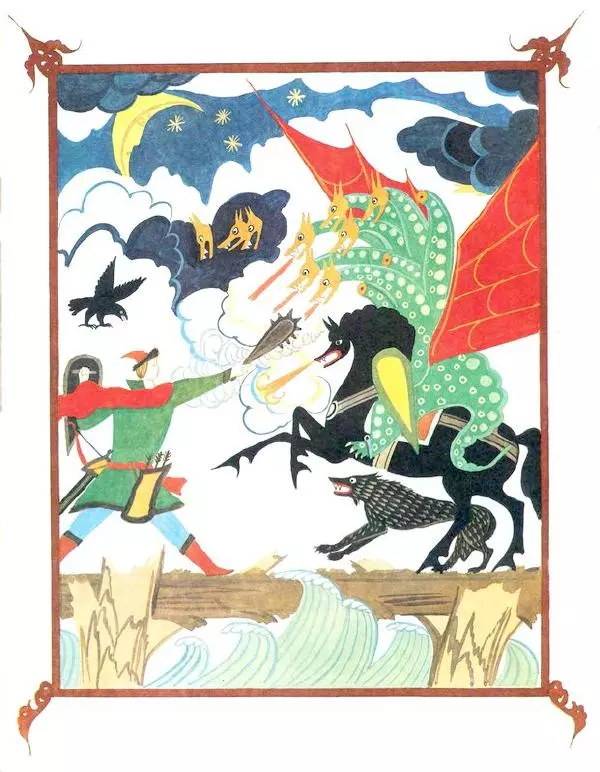 Алексей Толстой - Иван – коровий сын - Страница № 12