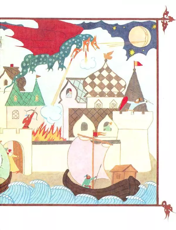 Алексей Толстой - Иван – коровий сын - Страница № 15