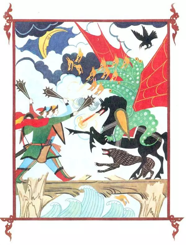 Алексей Толстой - Иван – коровий сын - Страница № 18