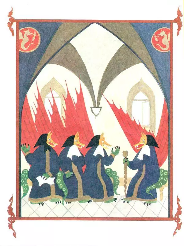 Алексей Толстой - Иван – коровий сын - Страница № 21