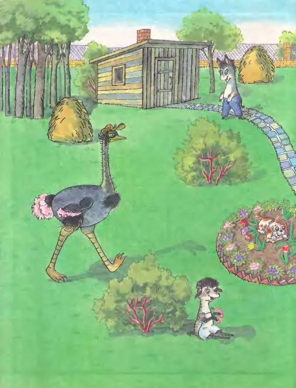 Энн Хогарт - Ослик Мафин и его друзья. Сказки - Страница № 2