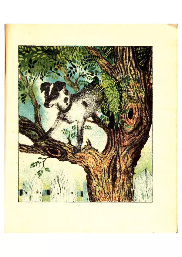 Майк Йогансен - Жабка. Кіт. Собака - Страница № 18