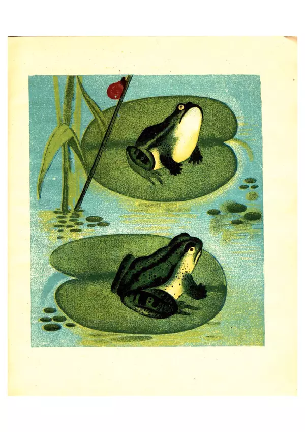 Майк Йогансен - Жабка. Кіт. Собака - Страница № 6