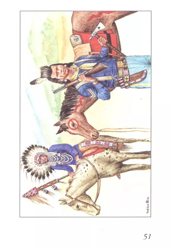 Юрий Котенко - Индейцы Великих равнин - Страница № 55 Юрий Котенко - Индейцы Великих равнин - Страница № 55