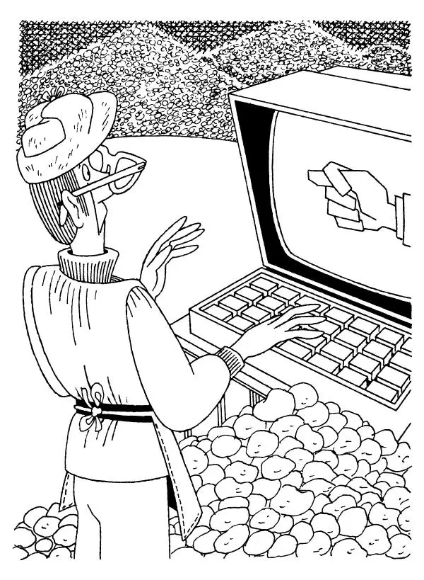 Виктор Подкова - Рыбкина контора - Страница № 25