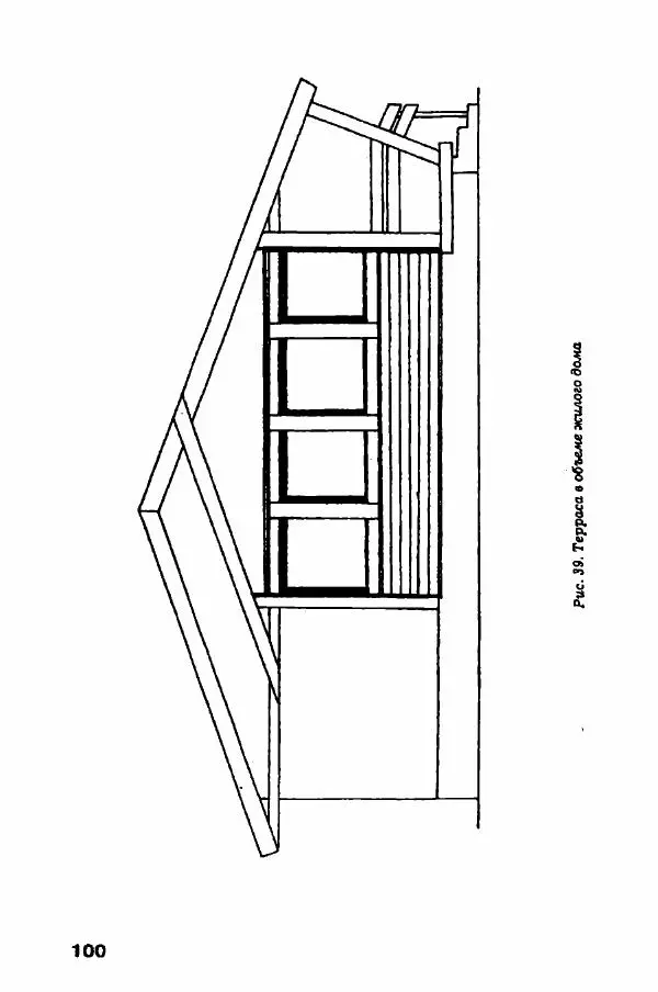 В. Самойлов - Веранда, крыльцо, терраса - Страница № 100