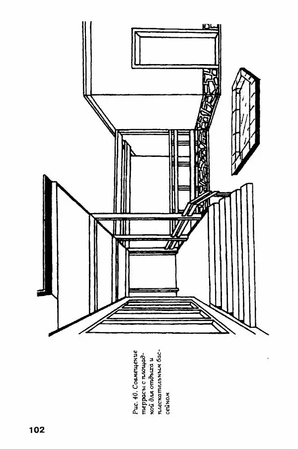 В. Самойлов - Веранда, крыльцо, терраса - Страница № 102