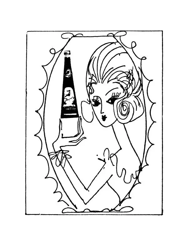 Вадим Шефнер - Скромный гений (сборник) - Страница № 39