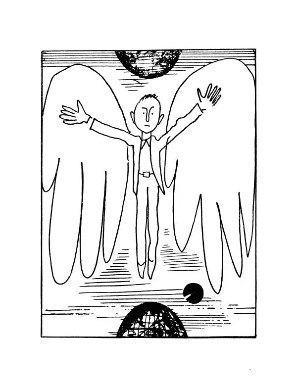 Вадим Шефнер - Скромный гений (сборник) - Страница № 143