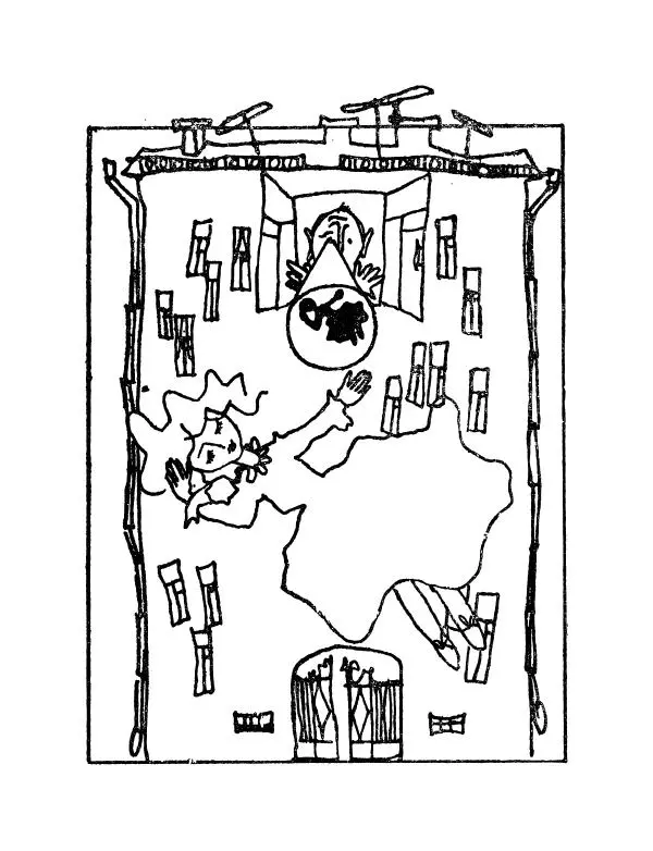 Вадим Шефнер - Скромный гений (сборник) - Страница № 197