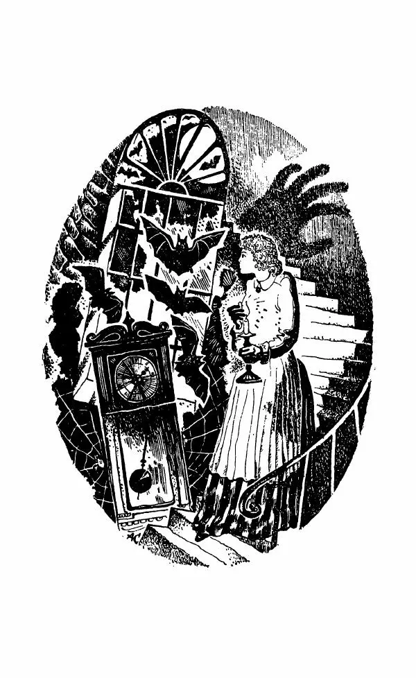 Мэри Стюарт - Для спящих ночь, для стражи день...: И девять ждут тебя карет. Для спящих ночь, для стражи день... - Страница № 343