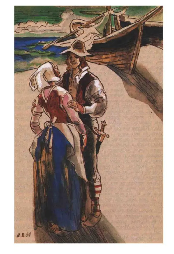 Ганс Андерсен -   Собрание сочинений в 4-х томах, том 2 - Страница № 121