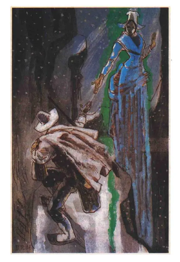 Ганс Андерсен -   Собрание сочинений в 4-х томах, том 2 - Страница № 195