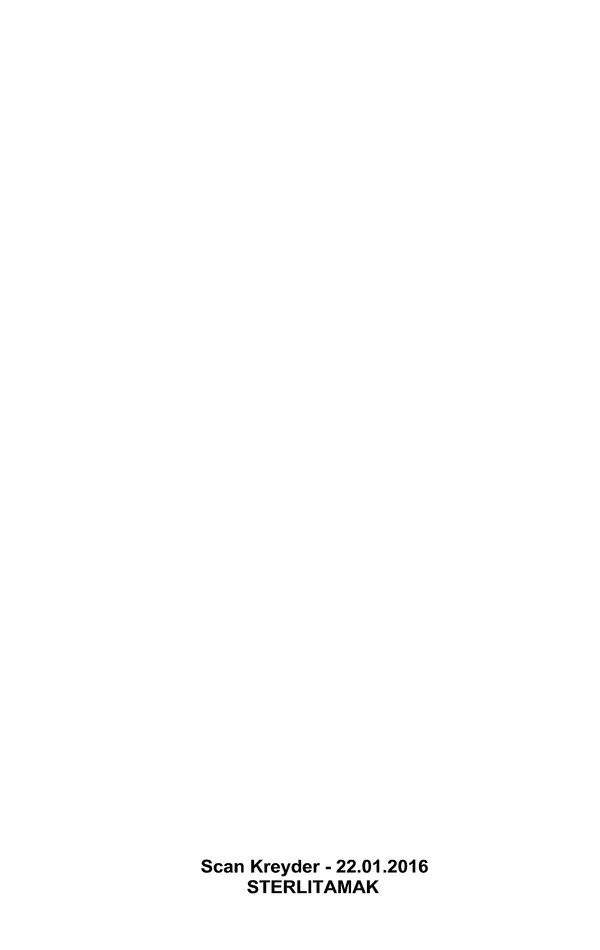 Джек Лондон - Собрание сочинений в 13-ти томах. Том 05 - Страница № 2