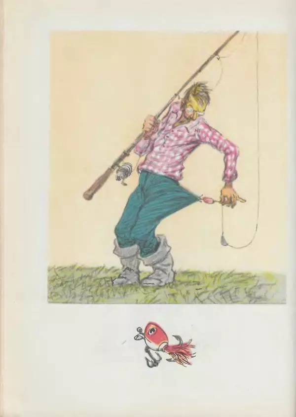 Мануил Семенов - Год рыболова - Страница № 64