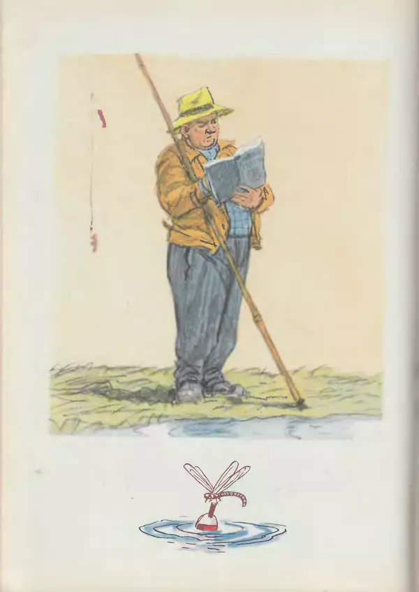 Мануил Семенов - Год рыболова - Страница № 74