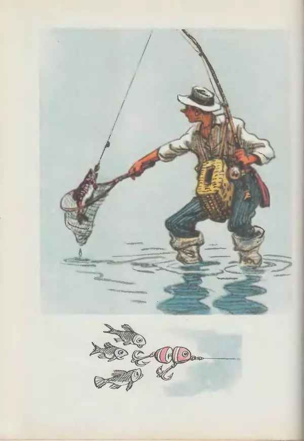 Мануил Семенов - Год рыболова - Страница № 84