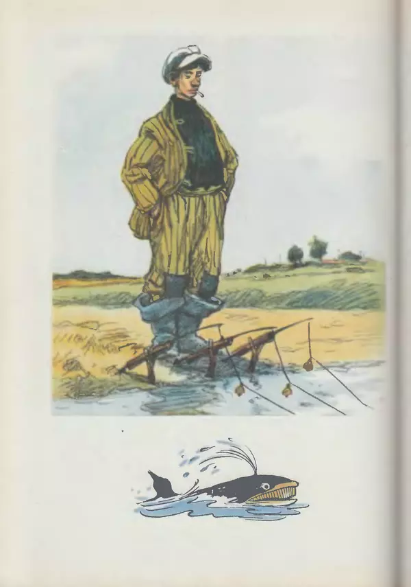 Мануил Семенов - Год рыболова - Страница № 96