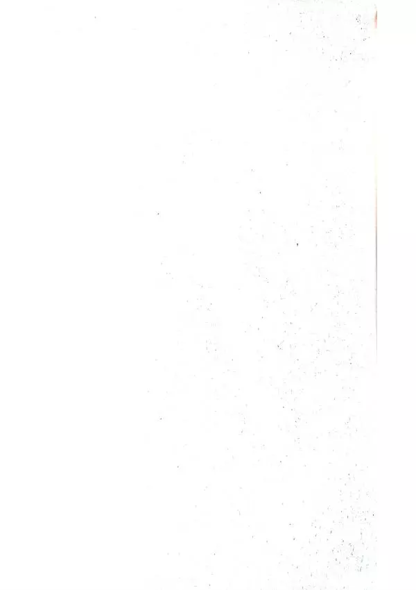 Клим Дмитрук - Приречені - Страница № 4