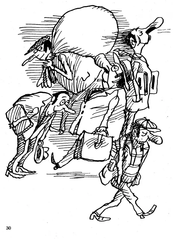 Василь Шукайло - Трактат про ніс - Страница № 31