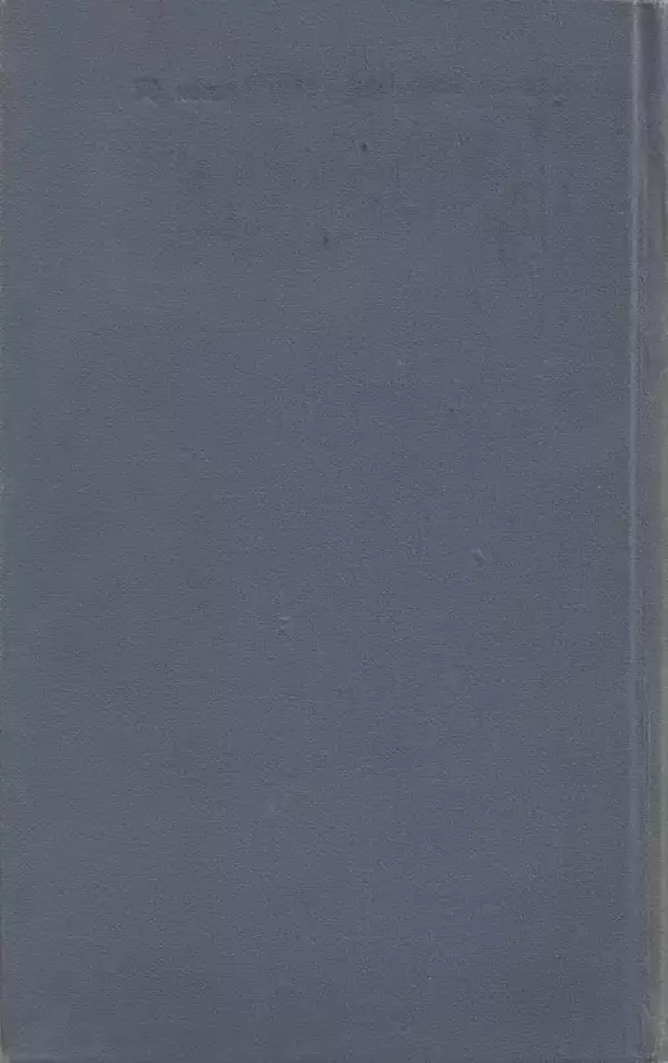 Джек Лондон - Собрание сочинений в 13-ти томах. Том 07 - Страница № 476