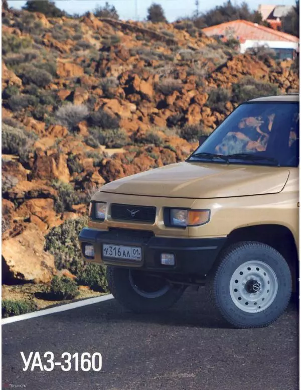  журнал «Автолегенды СССР» - УАЗ-3160 - Страница № 8