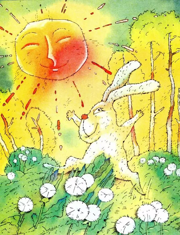 Сергей Козлов - Австралийская пегая - Страница № 21