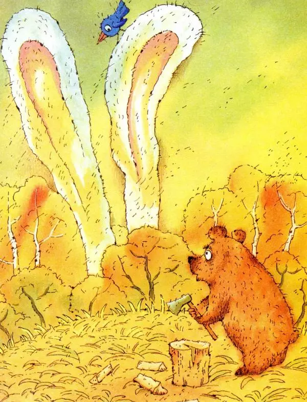 Сергей Козлов - Австралийская пегая - Страница № 25