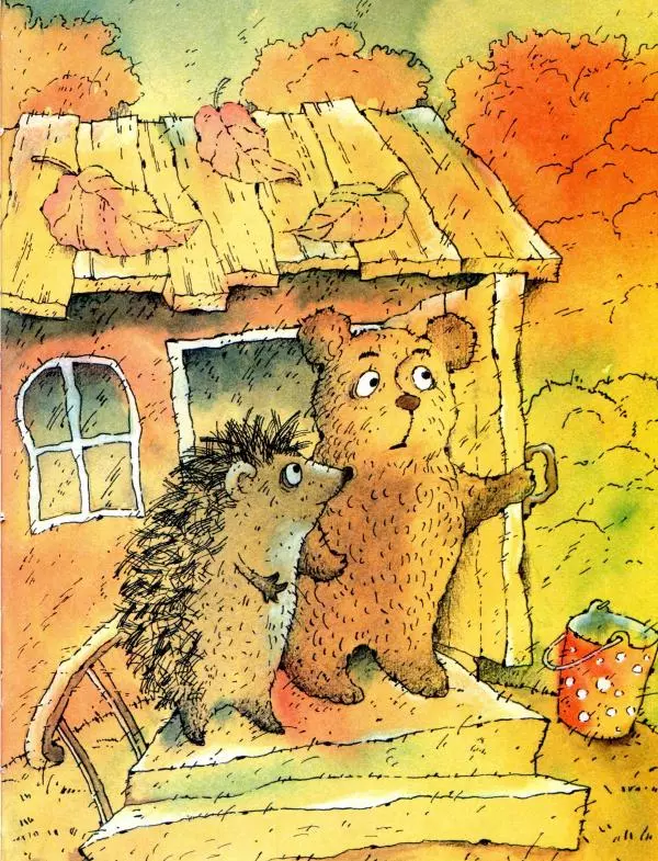 Сергей Козлов - Австралийская пегая - Страница № 32