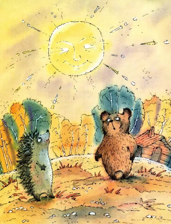 Сергей Козлов - Австралийская пегая - Страница № 35