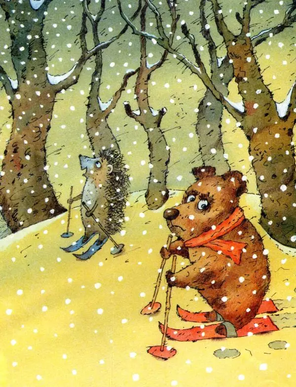 Сергей Козлов - Австралийская пегая - Страница № 49