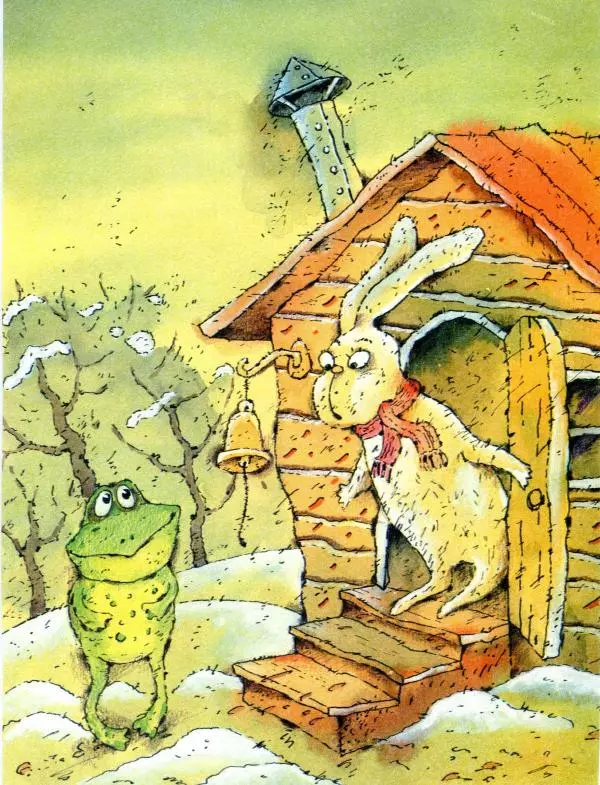 Сергей Козлов - Австралийская пегая - Страница № 53