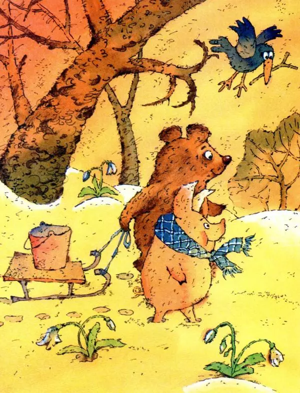 Сергей Козлов - Австралийская пегая - Страница № 59