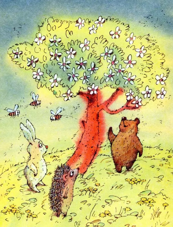 Сергей Козлов - Австралийская пегая - Страница № 65