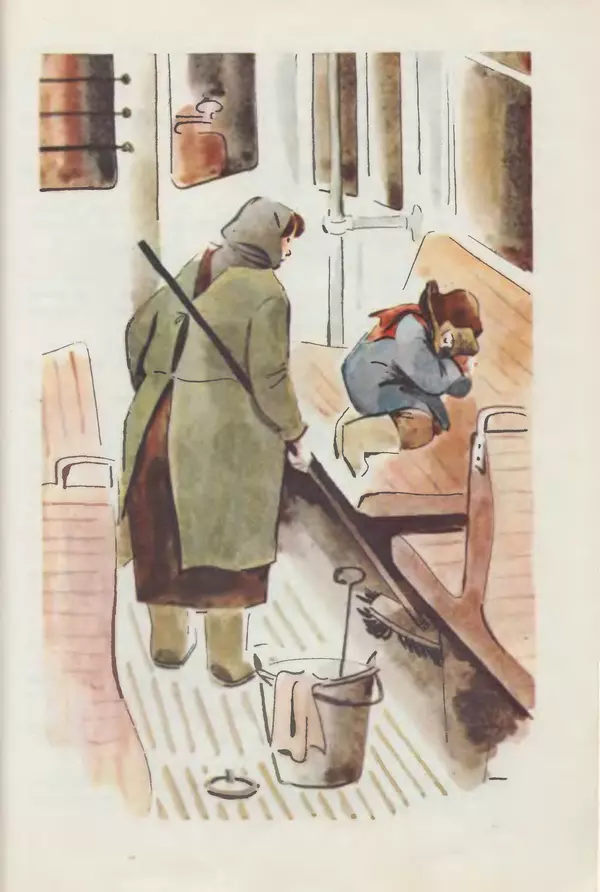 Сергей Розанов - Приключения Травки - Страница № 140