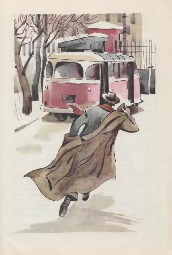 Сергей Розанов - Приключения Травки - Страница № 154