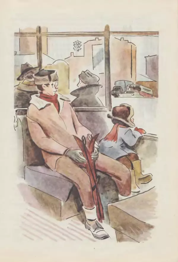 Сергей Розанов - Приключения Травки - Страница № 16