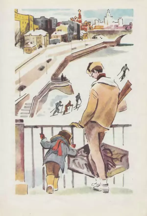 Сергей Розанов - Приключения Травки - Страница № 30