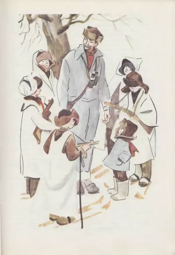 Сергей Розанов - Приключения Травки - Страница № 92