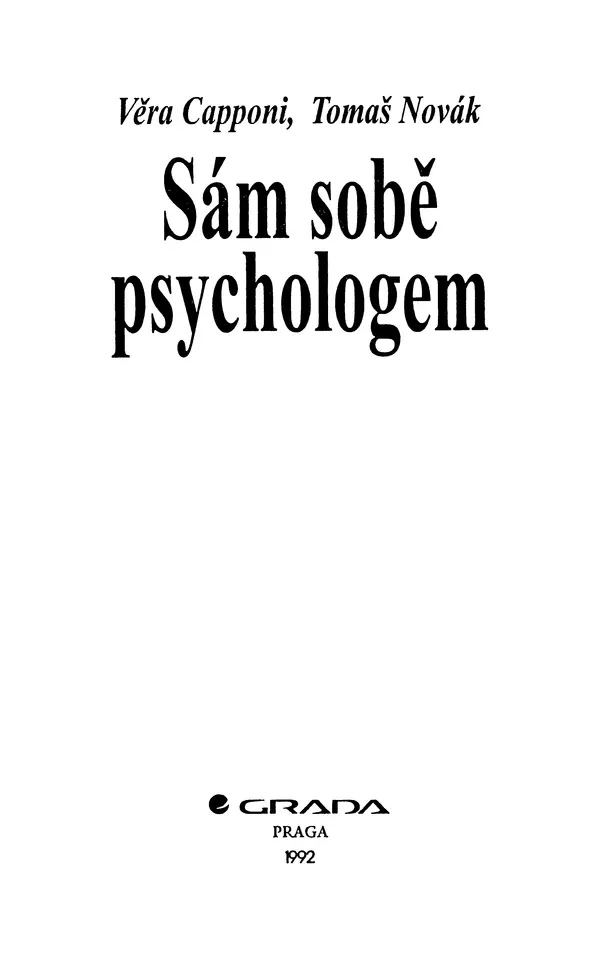 Вера Каппони - Сам себе психолог - Страница № 3