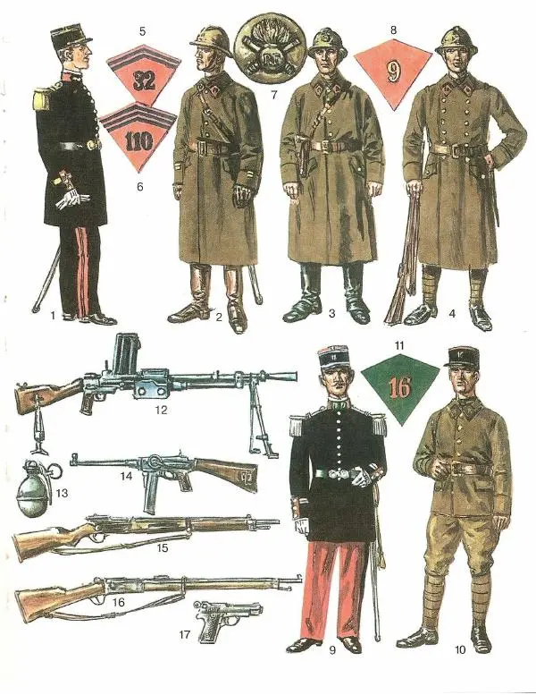 Лилиана Функен - Вторая мировая война (1939-1945) - Страница № 42