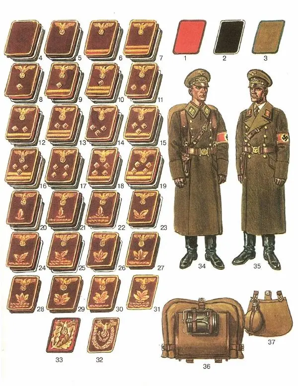 Лилиана Функен - Вторая мировая война (1939-1945) - Страница № 54