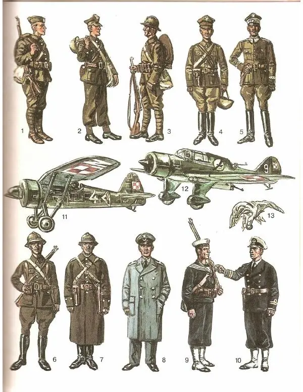 Лилиана Функен - Вторая мировая война (1939-1945) - Страница № 94