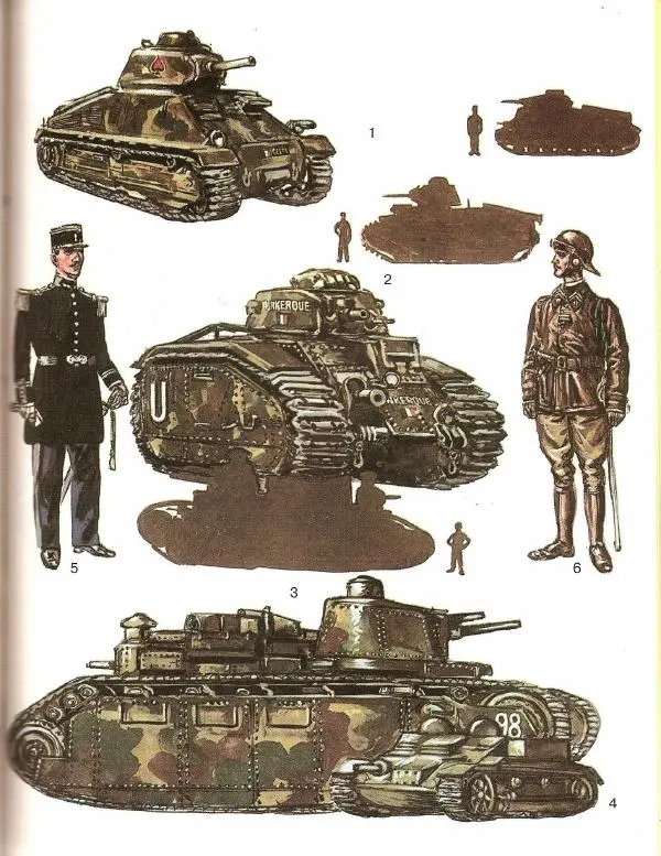 Лилиана Функен - Вторая мировая война (1939-1945) - Страница № 114