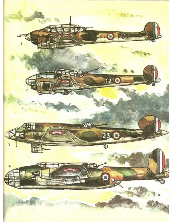 Лилиана Функен - Вторая мировая война (1939-1945) - Страница № 134