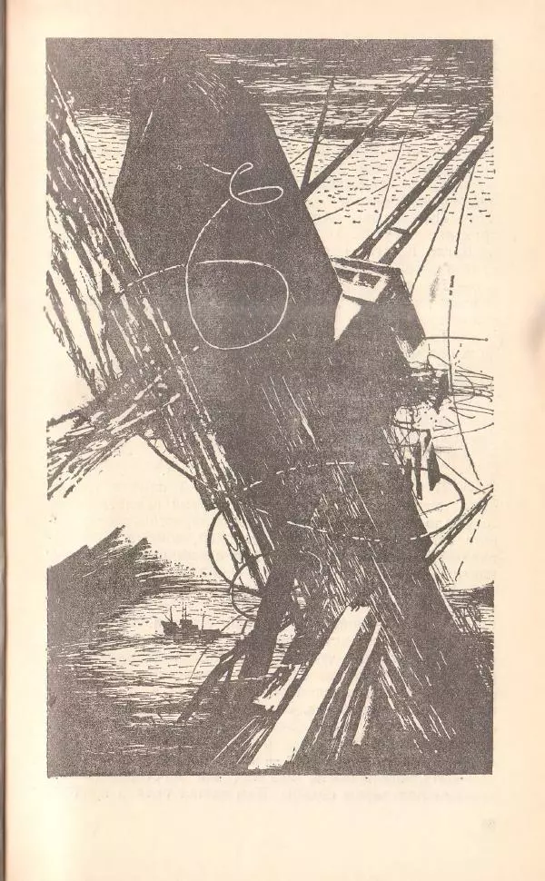 Борис Медовой - Тайна - Страница № 50