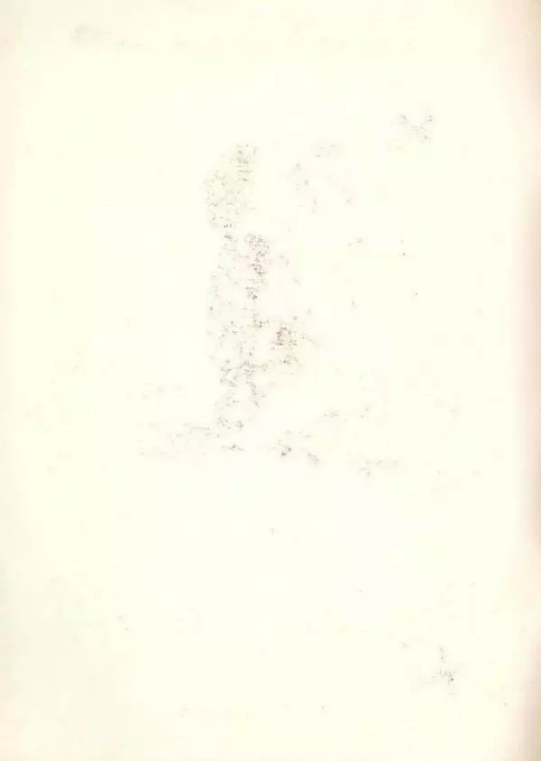 Елена Благинина - Вот какая мама! - Страница № 2