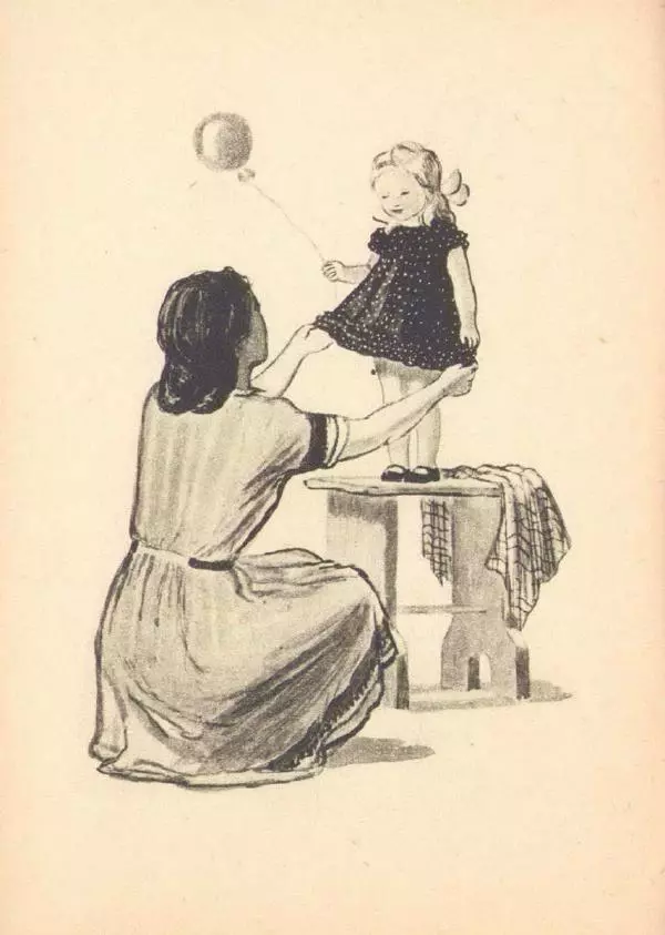 Елена Благинина - Вот какая мама! - Страница № 6